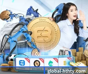 系统革新